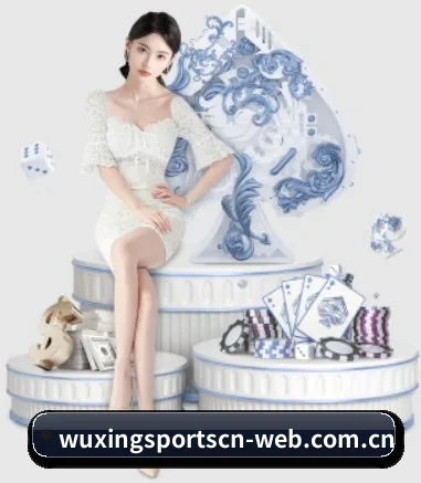 五星体育 APP